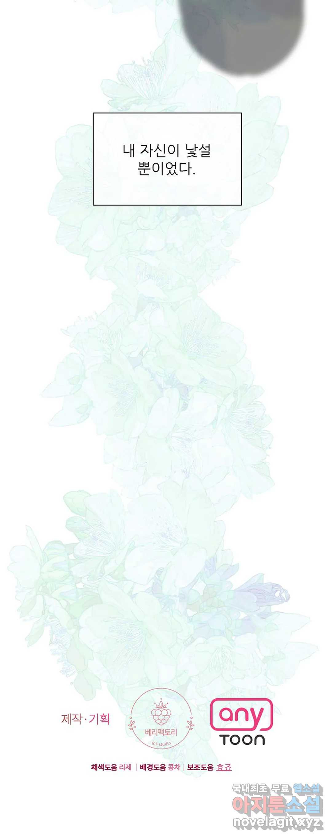 1659716399313lt5ctqy0f4j.jpeg