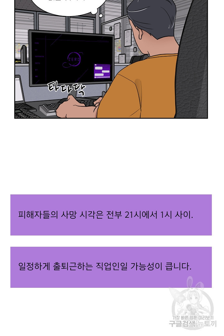 16598129511661swi1ggmlln.jpeg