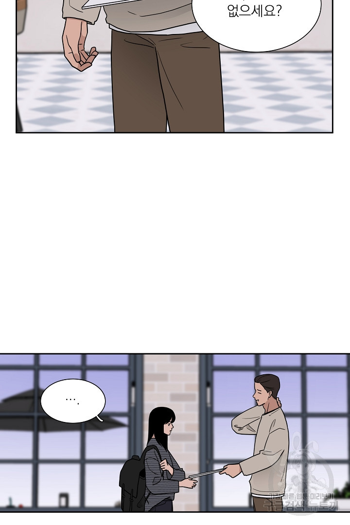 16598129531639bctteye60t.jpeg