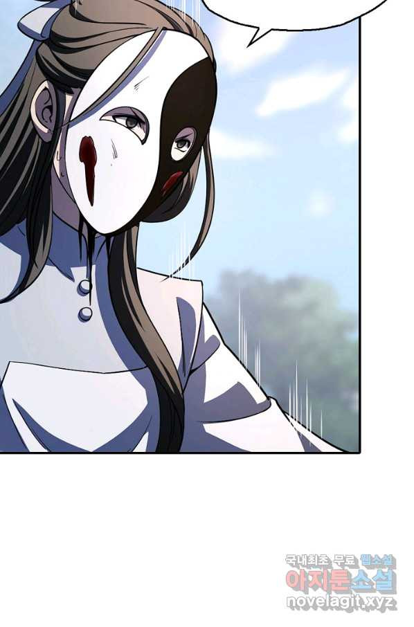 1659819426073m3xxv2m546.jpeg