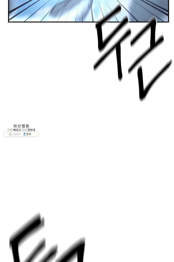 1659815184157wroiddz0on.jpeg