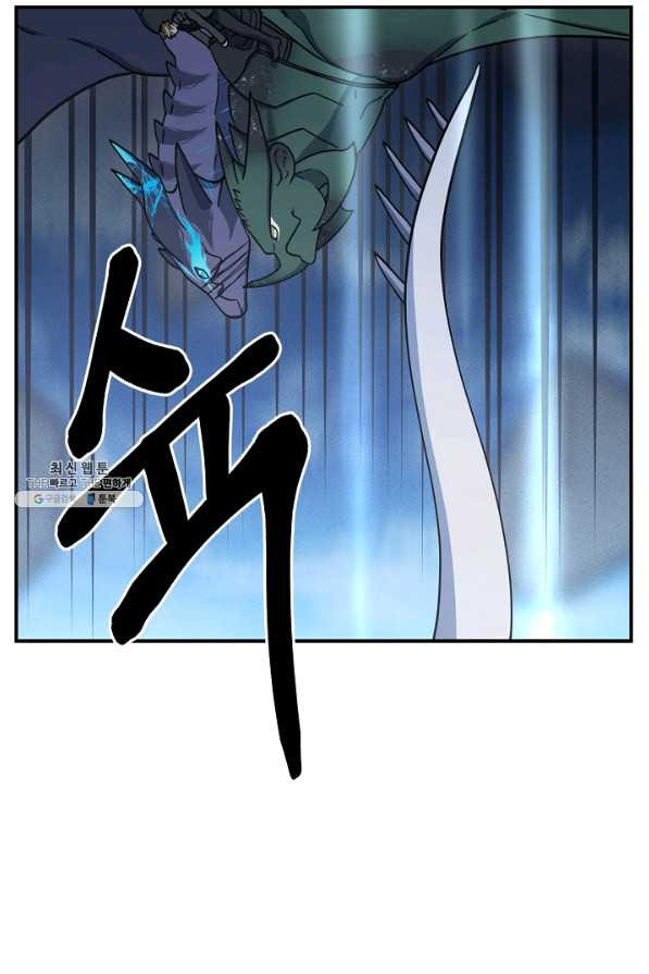 16598151861435rmpls0ccoc.jpeg