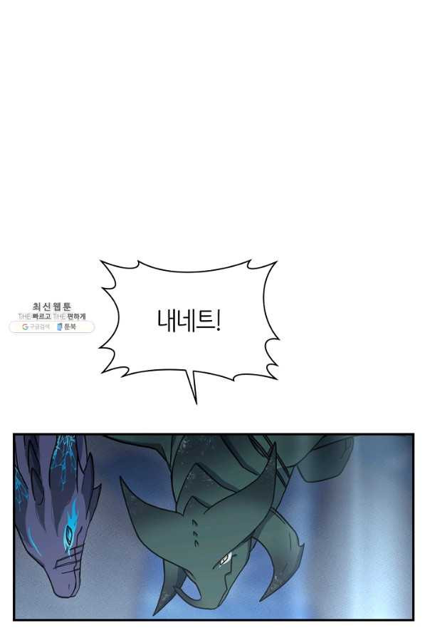 1659815186295xd9zovsfgc.jpeg