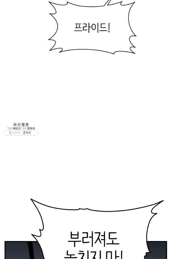 165981518980880jpmm64yb.jpeg