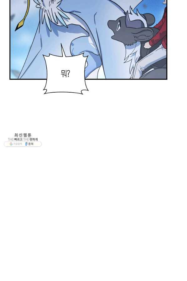 1659815203090js4a2x5cb5.jpeg