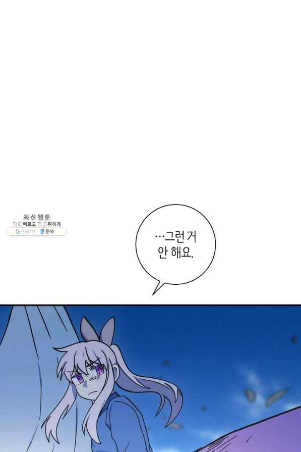 16598152036948tbjrdzqkk.jpeg