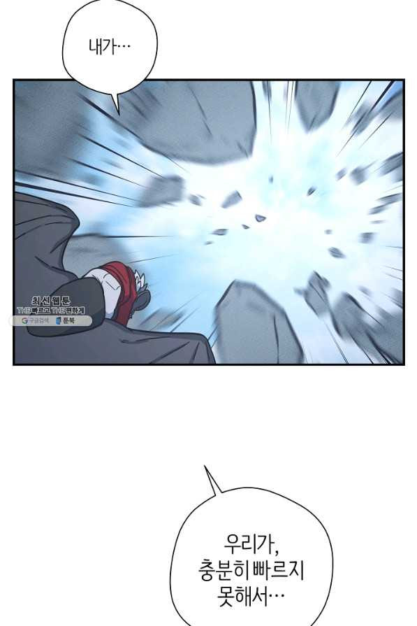 1659815205069eb0zgtcx23.jpeg
