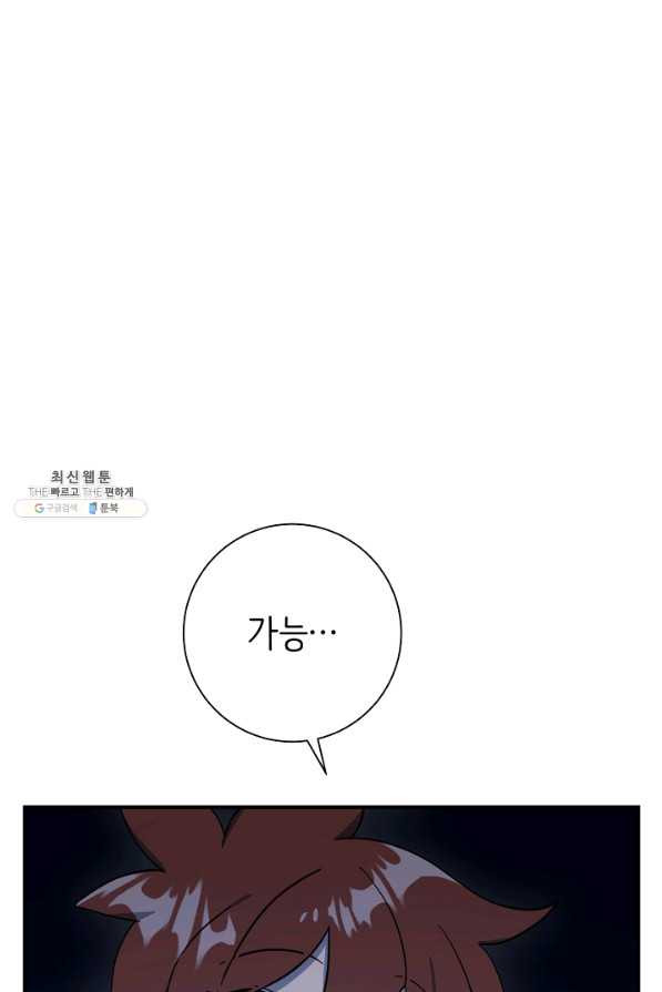 165981532719351ccvbn1o2f.jpeg
