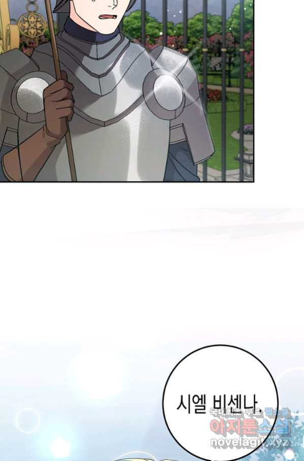 1659814666169hduwzxpqf8h.jpeg