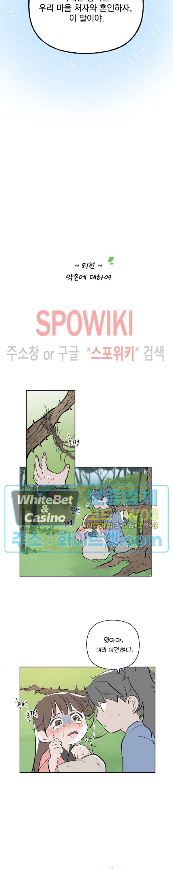 1659820584011jsa31dwhlbe.jpg