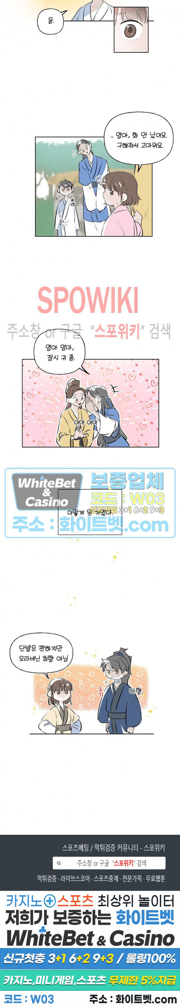 1659820584312djqx8nus18u.jpg