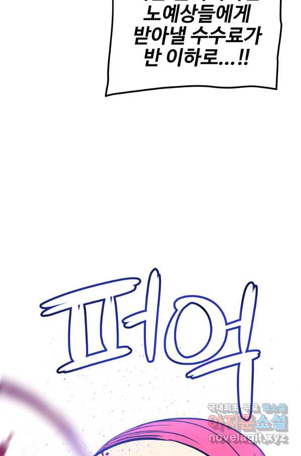 1659815216578icb9jrbkpmt.jpeg