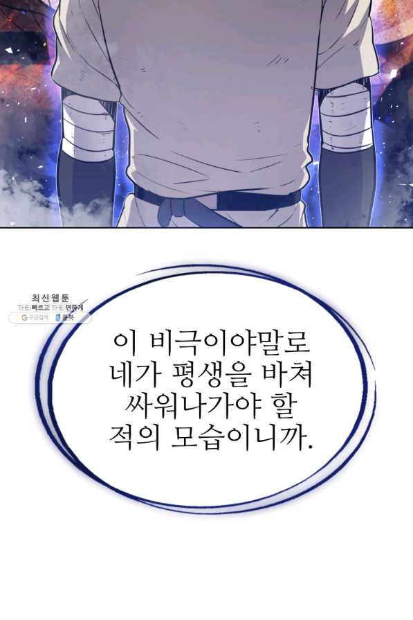 1659815424204nd9gnqljo2g.jpeg