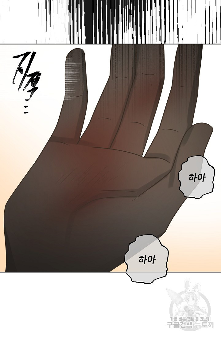 16599261492176taeocboiub.jpeg