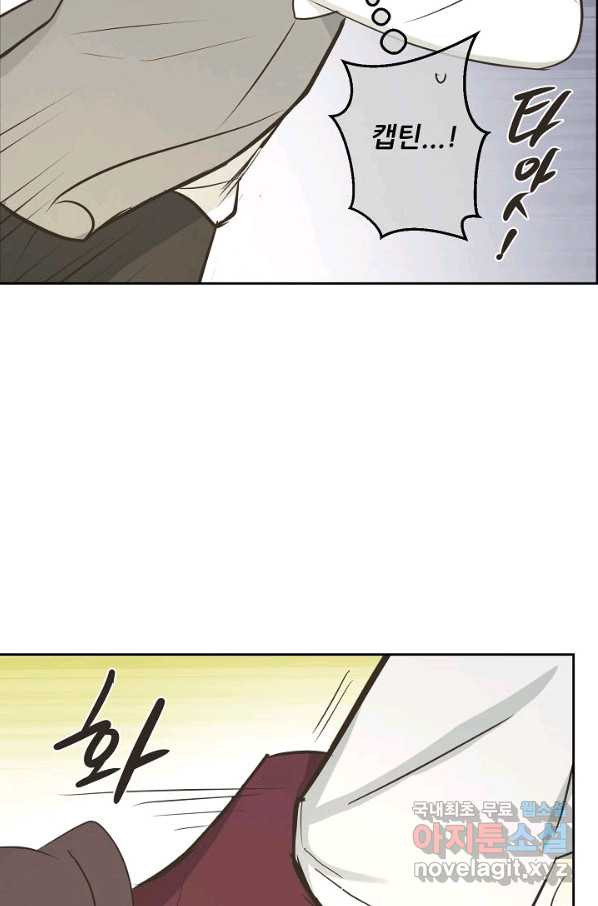 1659926263433nvedxbjfm7.jpeg