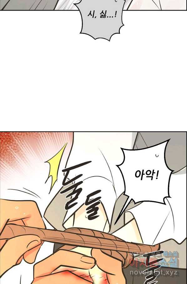 1659926271536jn01dtwto0b.jpeg