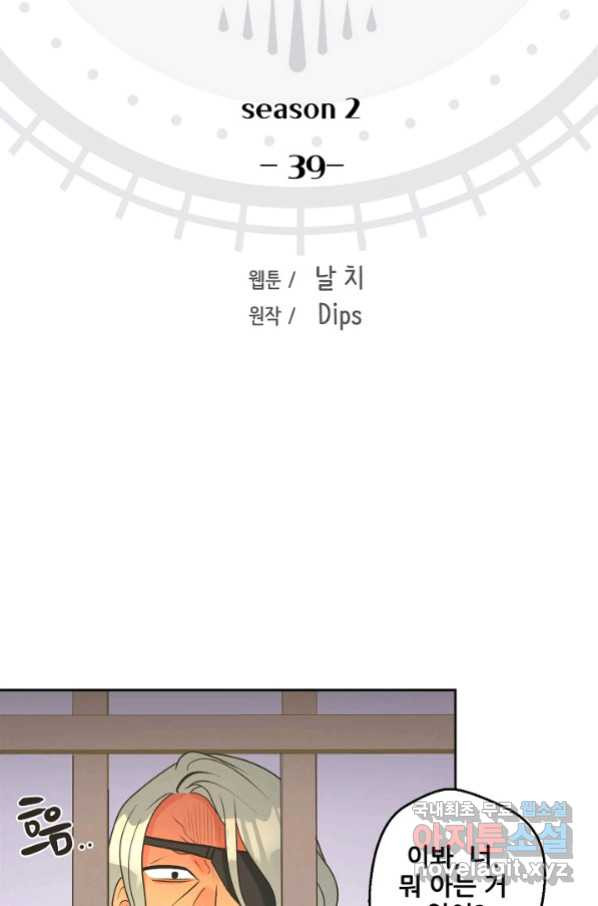 16599263200026o4at4xnld3.jpeg