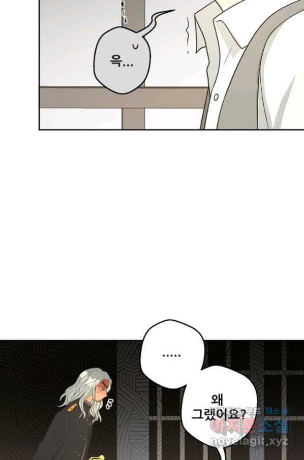 16599263213918ns8wwo5yca.jpeg