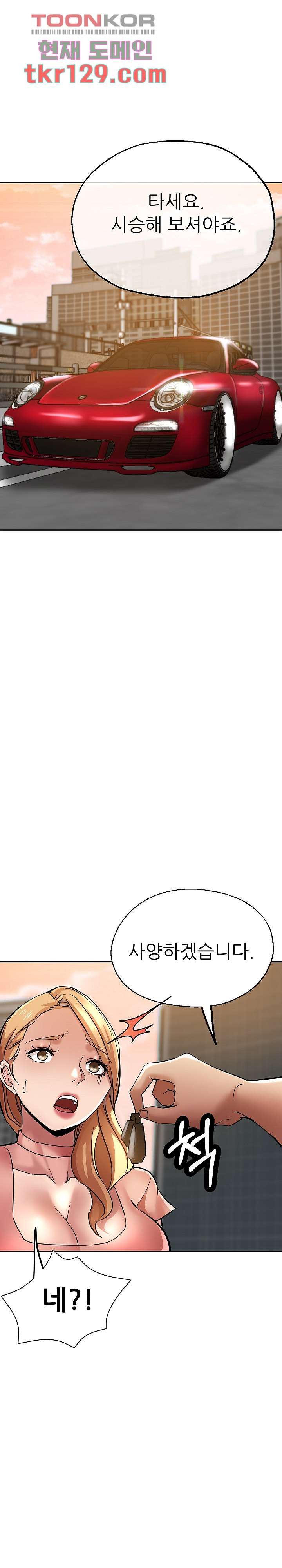 1659931729475b0k6qwidd2d.jpeg