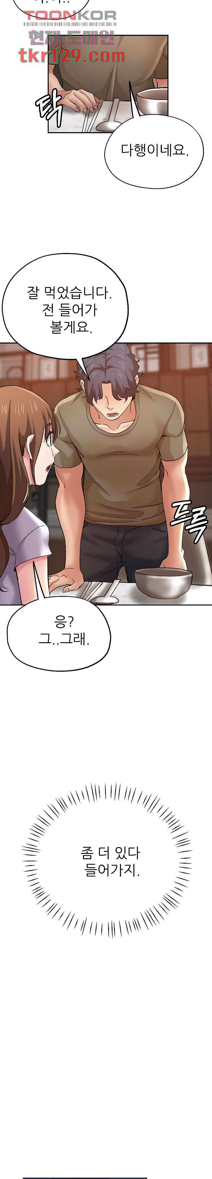 1659931730383kuk6lpyf8vd.jpeg
