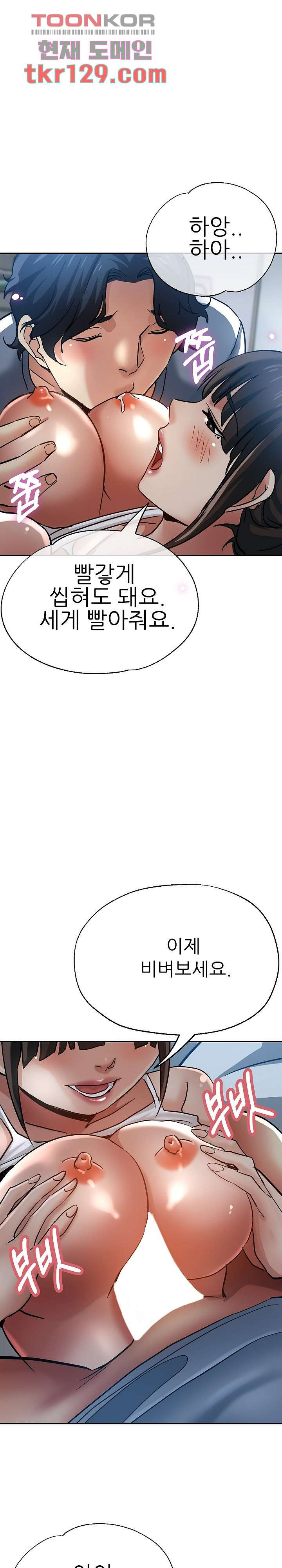 1659931736276z5f3cfqj86l.jpeg