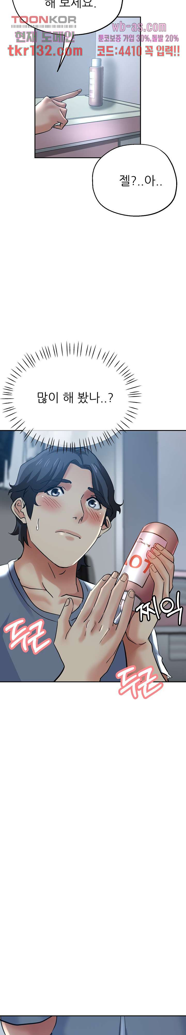 1659931296023gslu6syltmr.jpeg