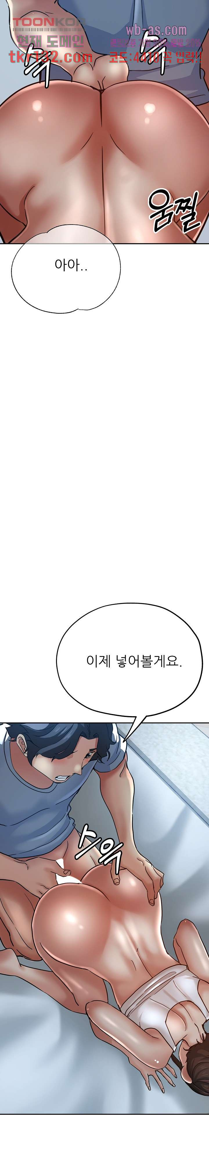 1659931296174dn5hs0e9dvq.jpeg