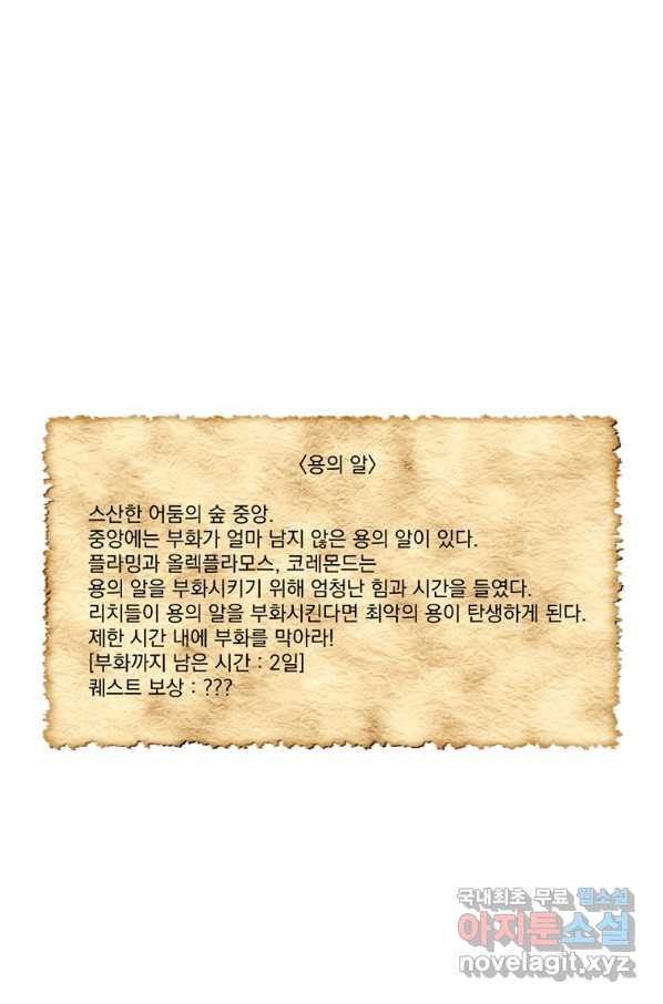 16600125628975mc9ig38nsd.jpeg