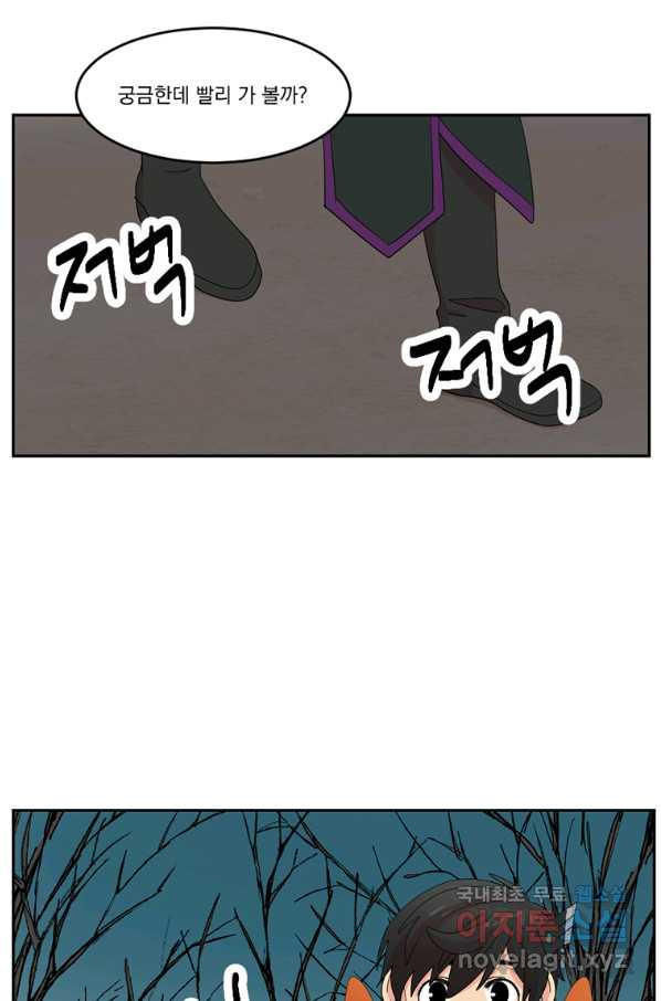 1660012563206iruwrm5xavj.jpeg