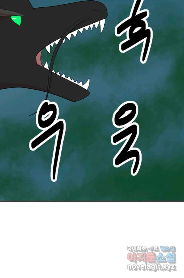 1660012566559he9ov1bjr2a.jpeg