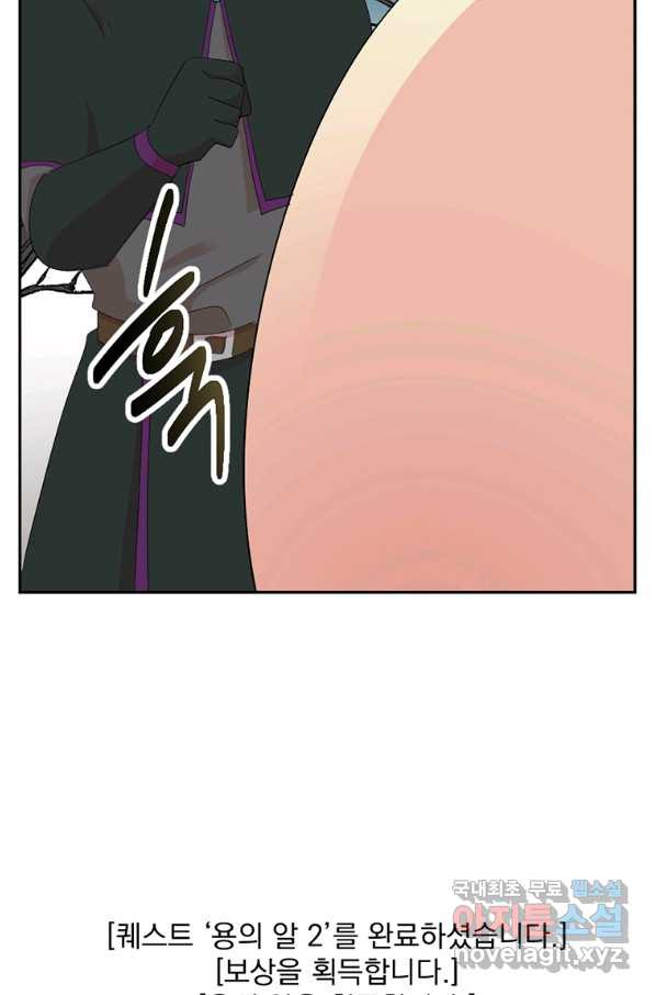 1660012582191lvwotrd52t.jpeg