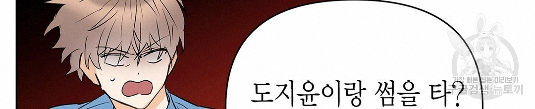 1660015312238d2wp56u9qyu.jpeg