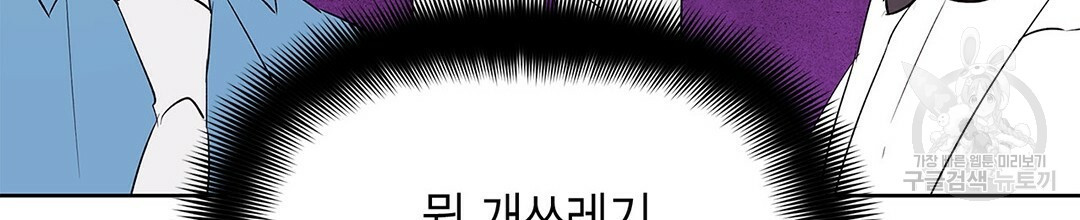 1660015313167egg36an01rf.jpeg