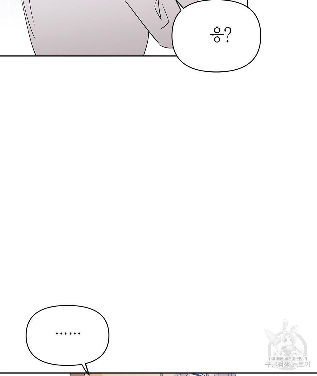 1660015328757mb3gngn9uec.jpeg