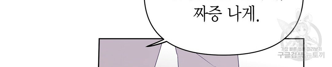 1660015330461g5kqntj279p.jpeg