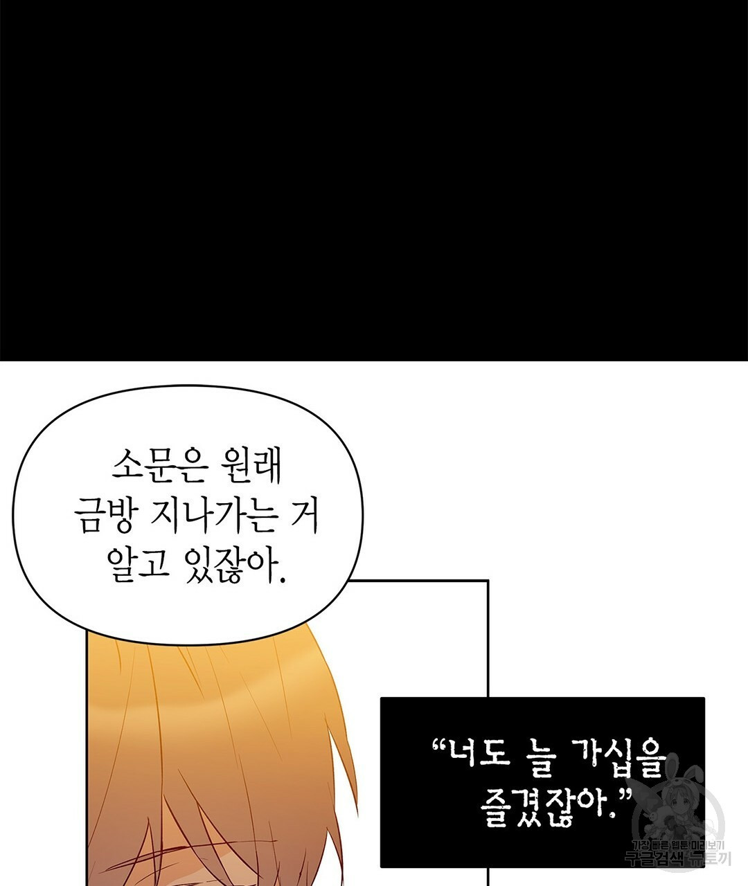 16600153324714p9njme03dn.jpeg