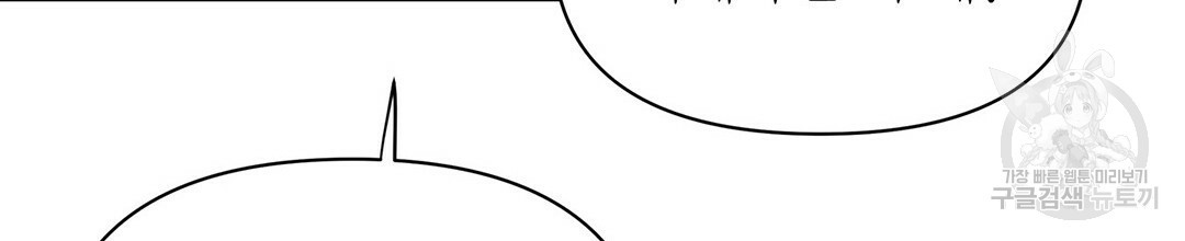 16600153378672n0dxw6lq6d.jpeg