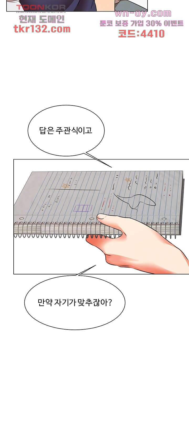 1660011425143vnp2cj1edla.jpeg