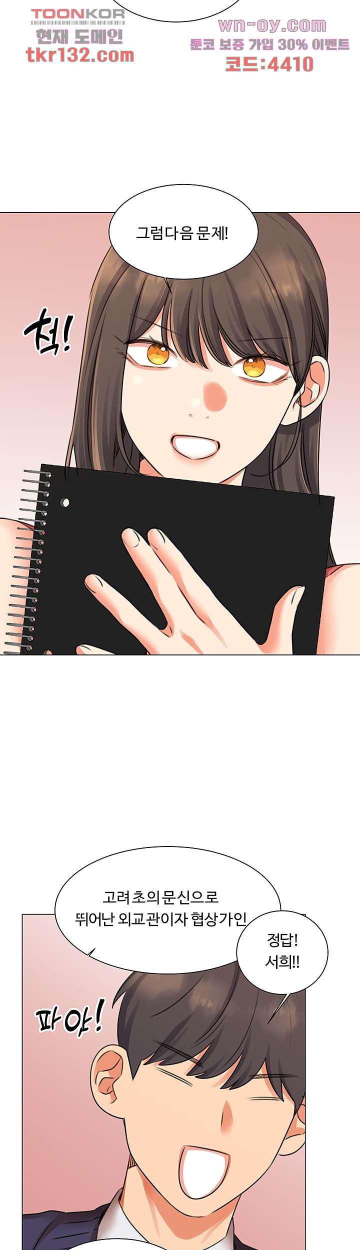 1660011427355lbfrvavccb.jpeg