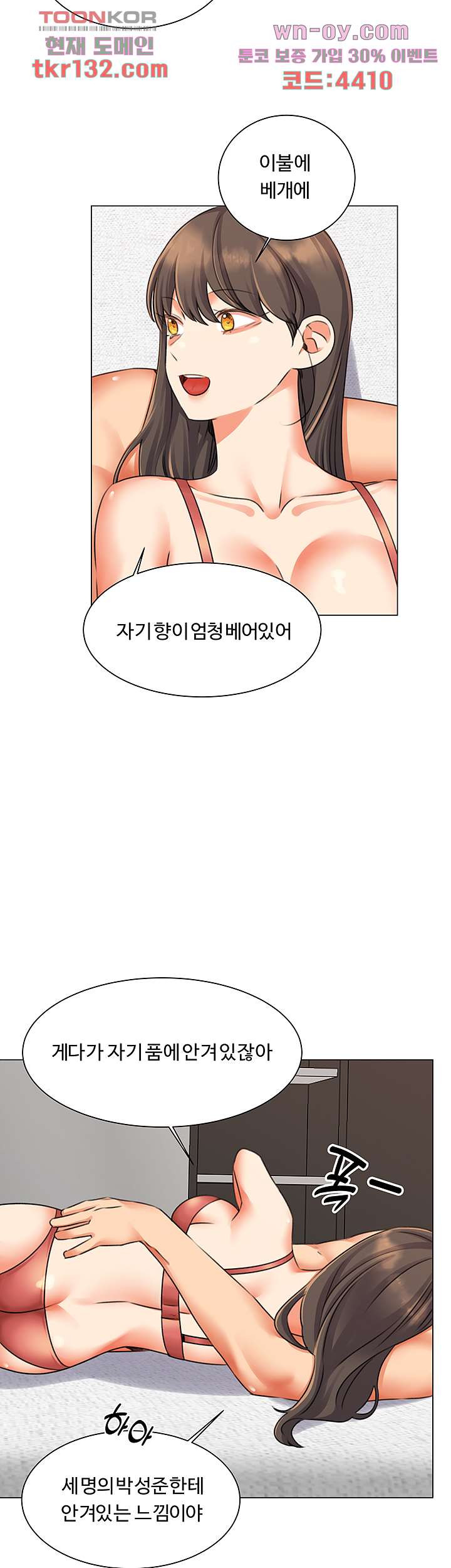 1660011432874hotktjqwz3c.jpeg