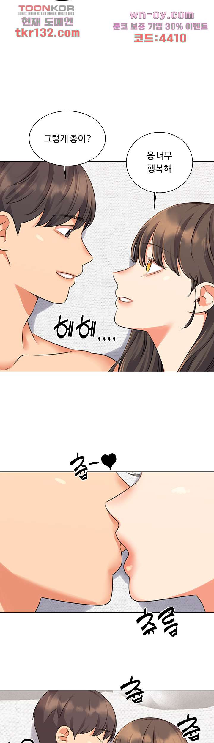 1660011433024sveu426w9tp.jpeg