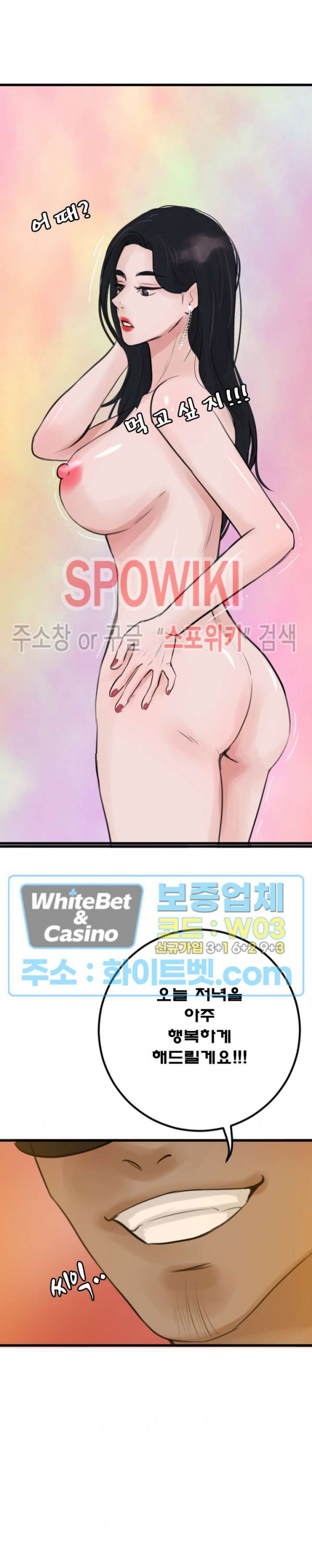 16600142730800lu19tsk7a2.jpg