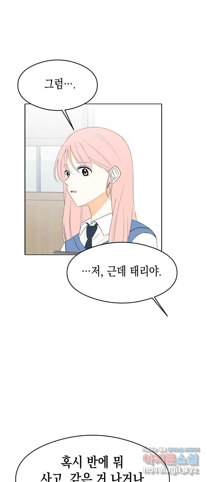 1660013854628nctde2uchl.jpeg
