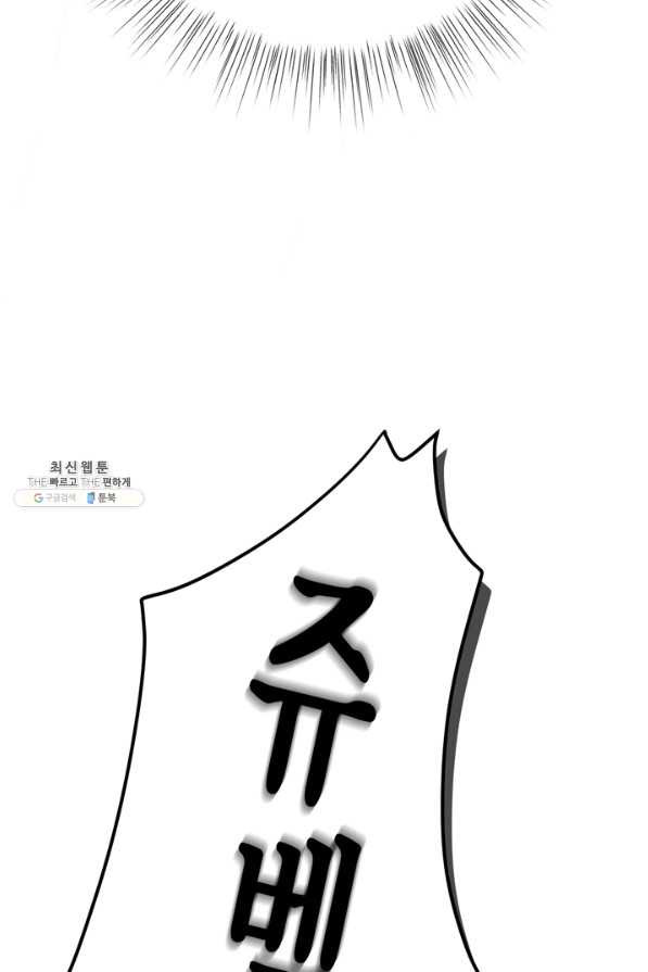 1661963155284of1zyvjk1wr.jpeg