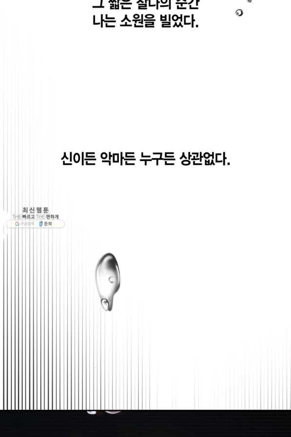 1661963162814n1a96w8xuhm.jpeg