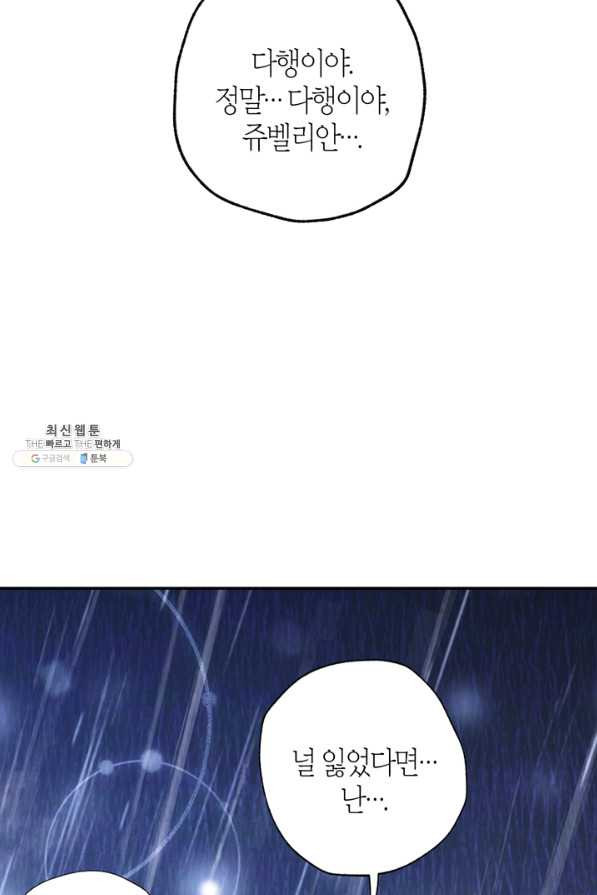 1661963165890bbaqtvl4dn9.jpeg