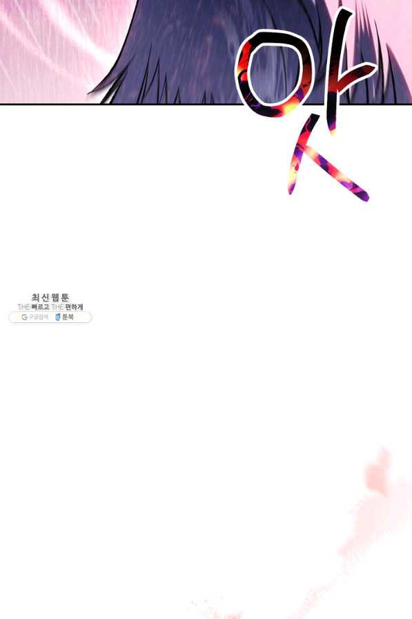 16619631697012unwkprgbla.jpeg