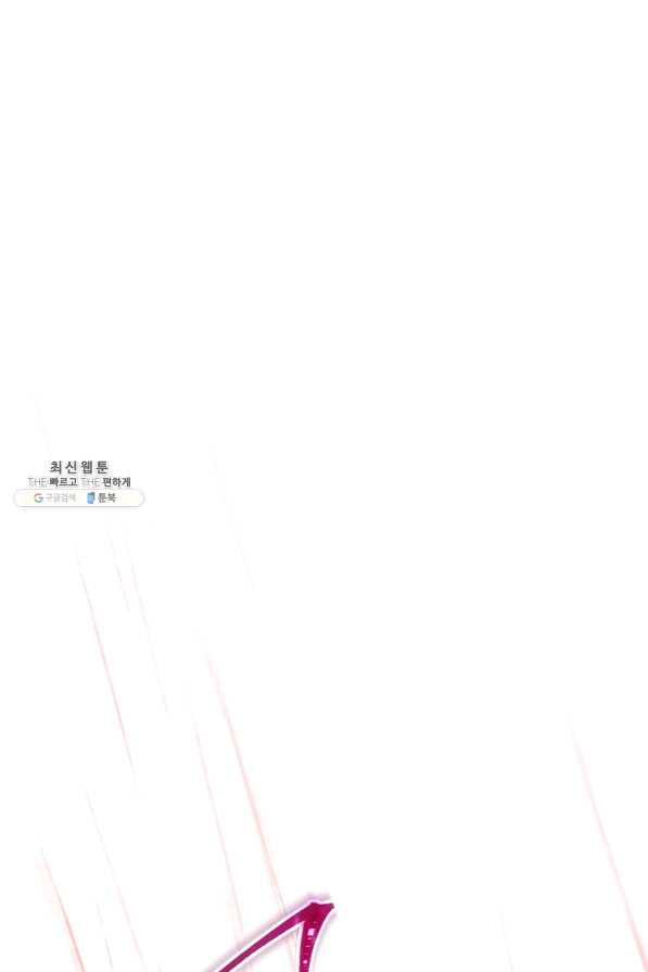 16619631771722155ln3wmsw.jpeg