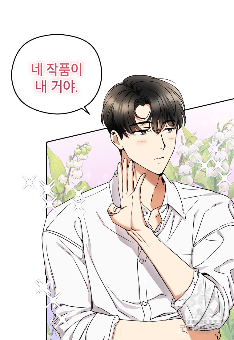 1662742639652hozz6rpjsmh.jpeg
