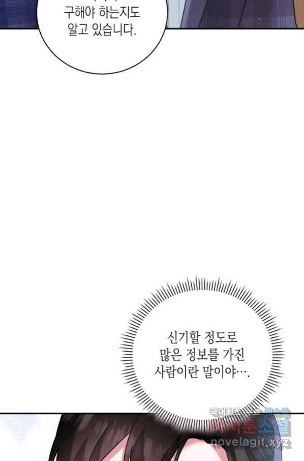 1662746057458p99vuxm9cif.jpeg